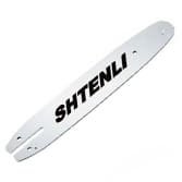 Шина для бензопилы