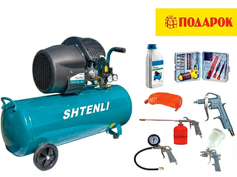 Компрессор Shtenli 70-2 PRO
