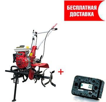 Культиватор Shtenli 1000 плюс бонусы