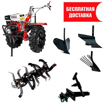 Мотоблок Shtenli 1030-L (8.5 л.с.) без фары, бордачка, дифференциалов плюс бонусы