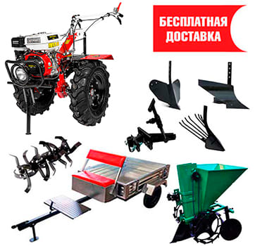 Мотоблок Shtenli 1030-L (8.5 л.с.) без фары, бордачка, дифференциалов плюс бонусы