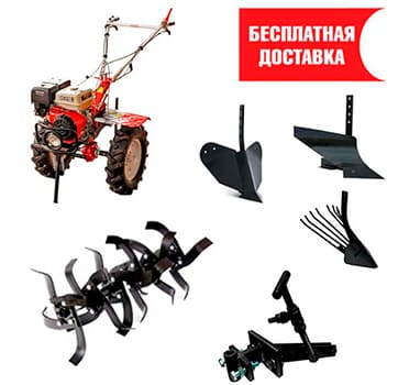 Мотоблок Shtenli 1030-N (8.5 л.с.) колёса 4х8 плюс бонусы