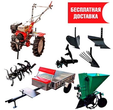 Мотоблок Shtenli 1030-N (8.5 л.с.) колёса 4х8 плюс бонусы
