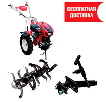 Мотоблок Shtenli 1900-PK1 (14 л.с.) с капотом плюс бонусы