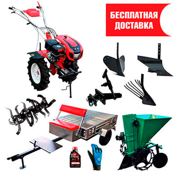 Мотоблок Shtenli 1900-PK1 (14 л.с.) с капотом плюс бонусы