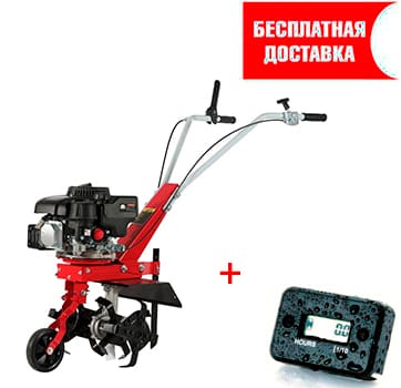 Культиватор Shtenli 2000N плюс бонусы