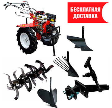 Мотокультиватор Shtenli 8000 Expert плюс бонусы