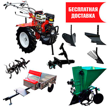 Мотокультиватор Shtenli 8000 Expert плюс бонусы