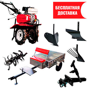 Мотокультиватор Shtenli 900 (8 л.с.) плюс бонусы