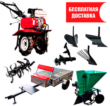 Мотокультиватор Shtenli 900 (8 л.с.) плюс бонусы