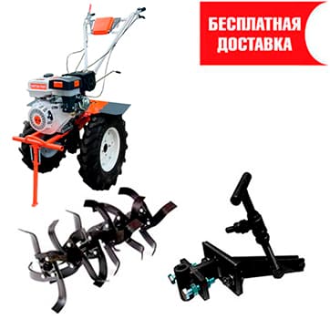 Культиватор PROFI MOTORS 103 (8) (2+1, Колёса 4х8, без диф-в, фары с бардачком)