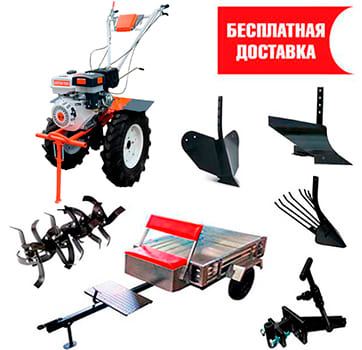 Культиватор PROFI MOTORS 103 (8) (2+1, Колёса 4х8, без диф-в, фары с бардачком)