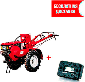 Дизельный мотоблок Shtenli G 180 PRO (8 л.с) плюс бонусы