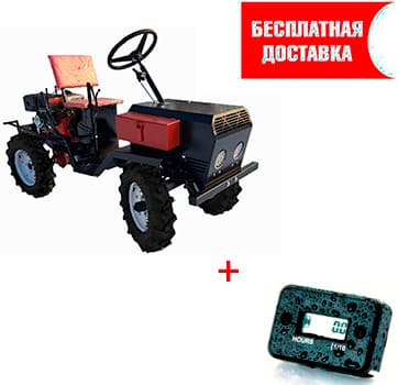 Минитрактор Shtenli 1900 АМ-7 (14 л.с) заднеприводный плюс бонусы