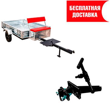 Прицеп ТМ-1300 плюс бонусы