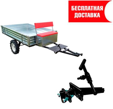 Прицеп ТМ-2000 плюс бонусы