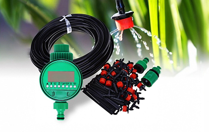 Автоматический полив